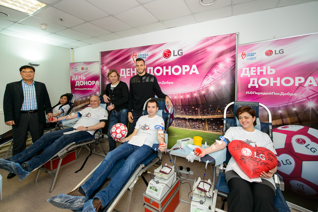 день донора в москве
